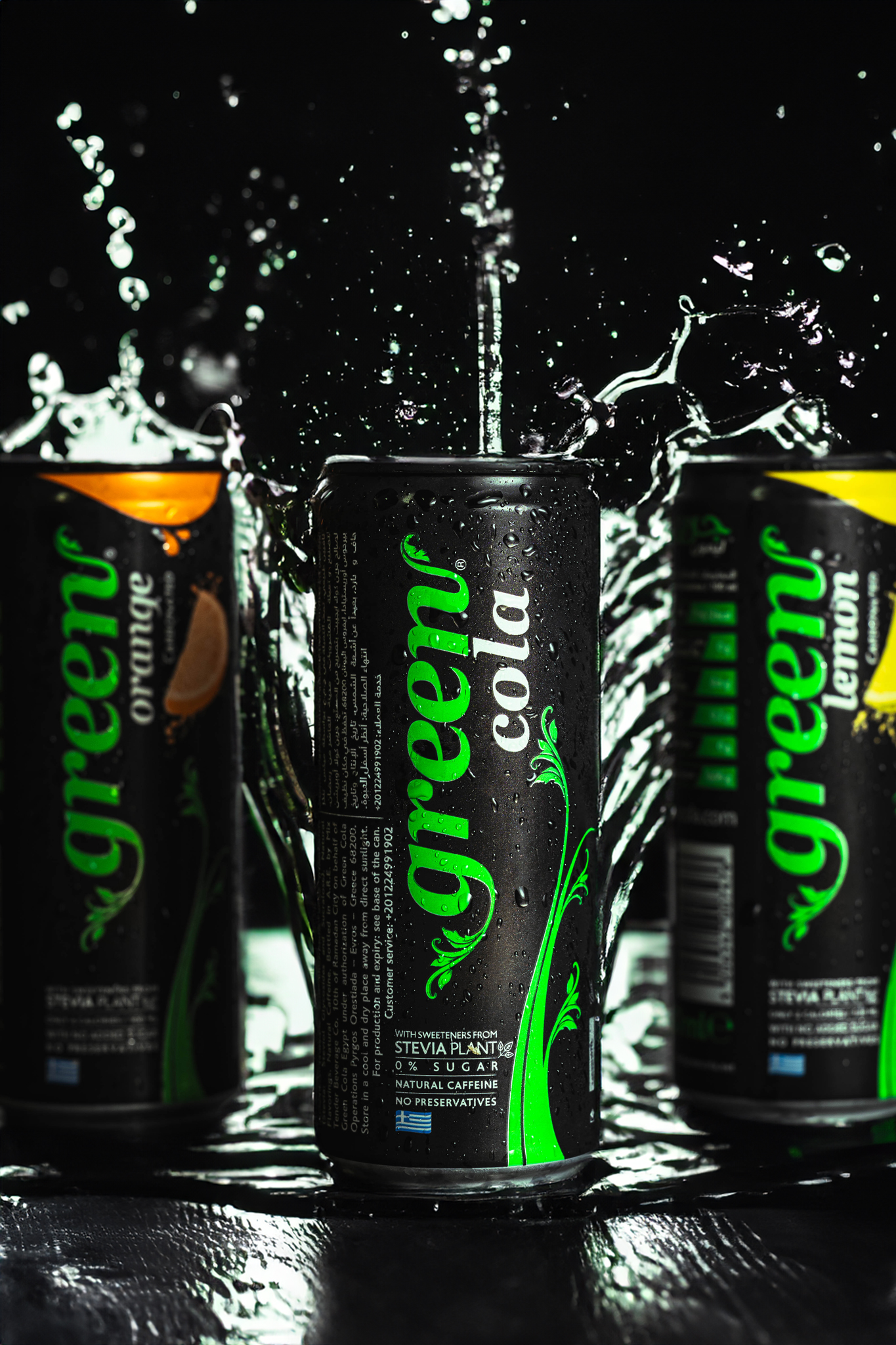 Green Cola